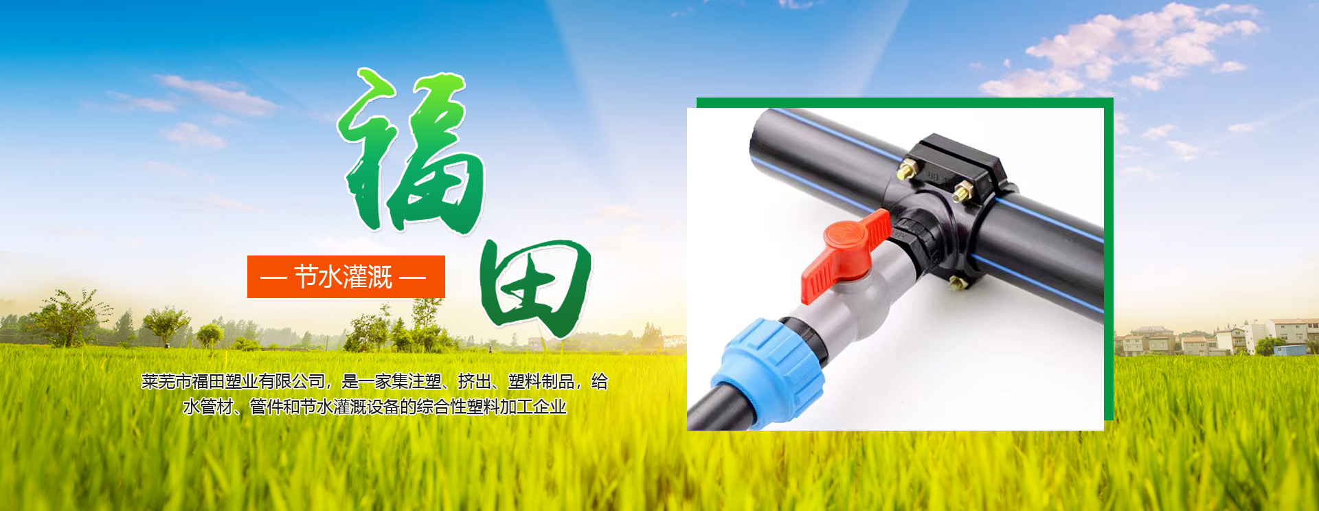 電機振動給料機由振動電機提供振動，振幅：1.5-3mm，振動頻率：96~1450次/分，給料量大但精度不高